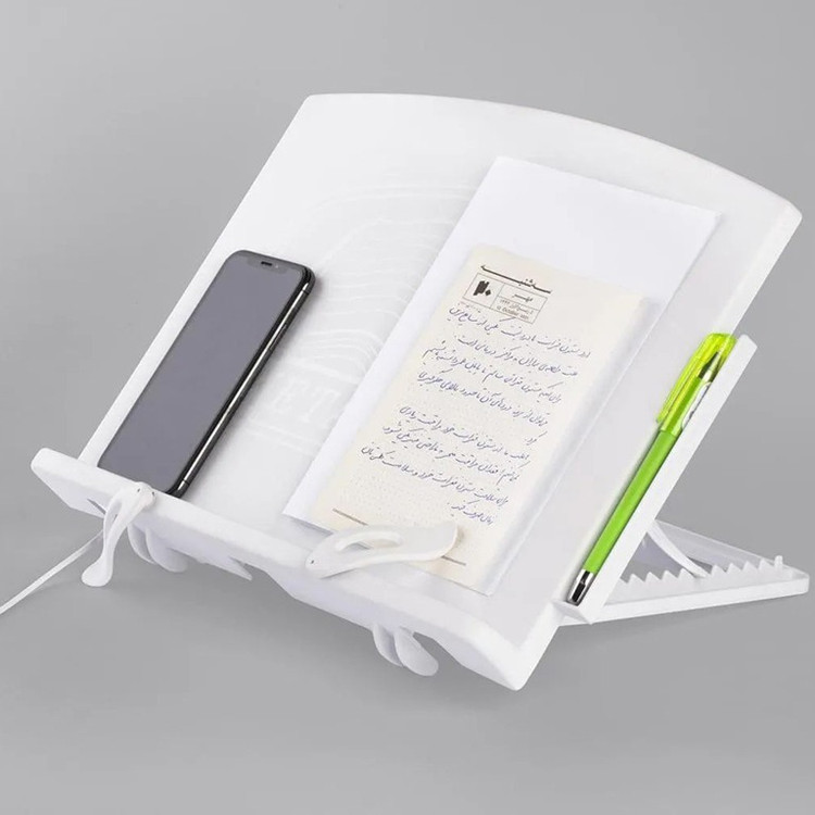 نگهدارنده کتاب برند کتابیار - سفید