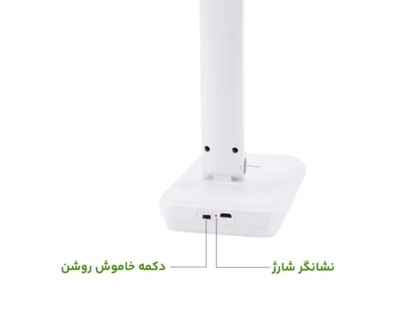 نحوه استفاده چراغ مطالعه ویداسی مدل WD-6082Q - سفید