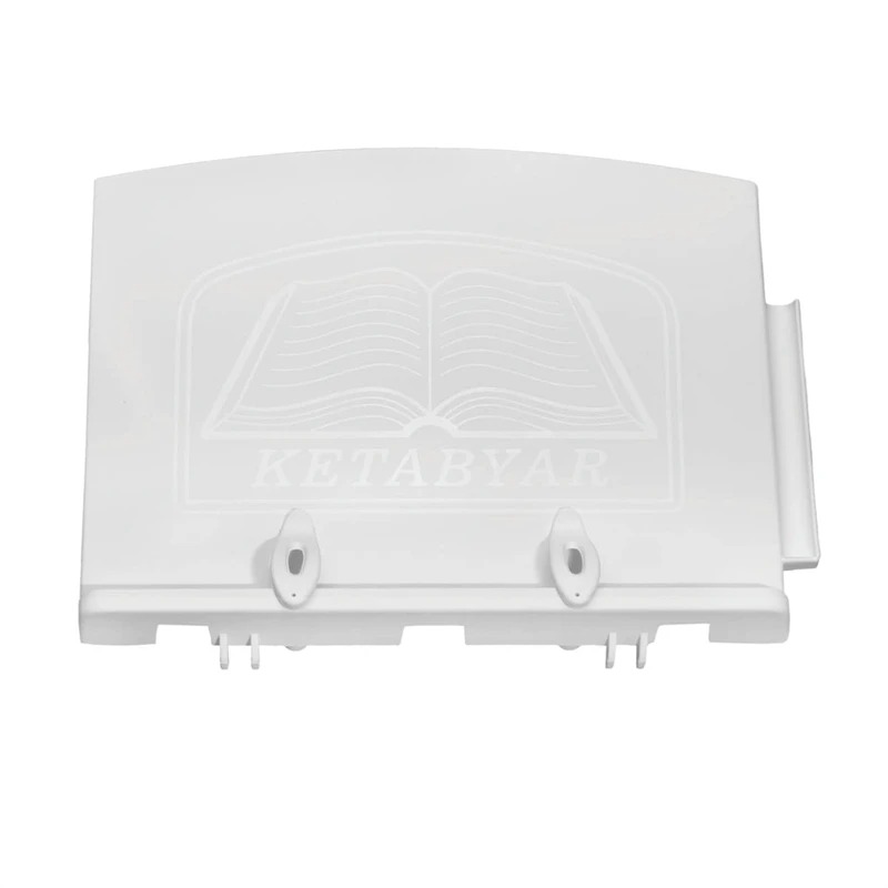 نگهدارنده کتاب برند کتابیار - سفید