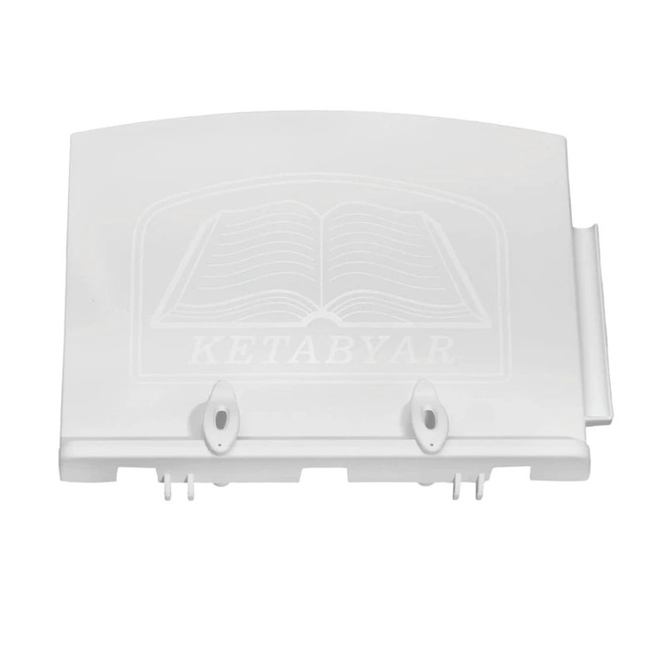 نگهدارنده کتاب برند کتابیار - سفید