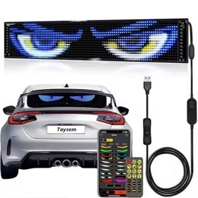 پنل LED ماتریکسی منعطف قابل برنامهریزی